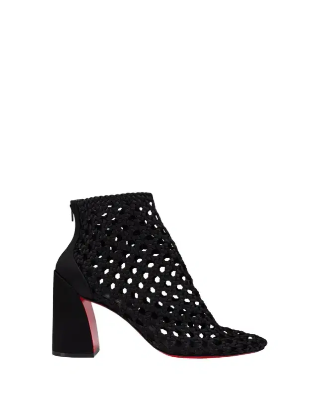 Christian Louboutin 85mm Jane Woven Silk Booties