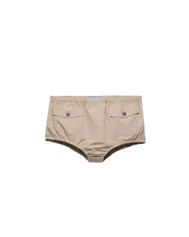 Prada Poplin Shorts | Thumbnail 1
