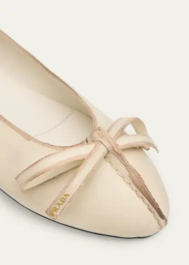 Prada Antiqued Leather Ballerina Flats | Thumbnail 5 Prada Antiqued Leather Ballerina Flats | Thumbnail 5
