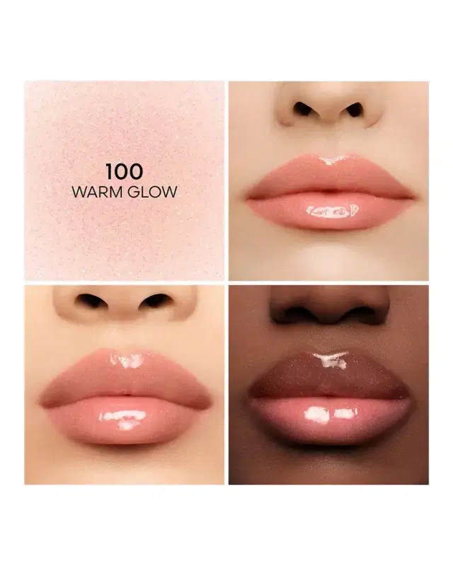 Guerlain KissKiss Bee Glow Lip Plump