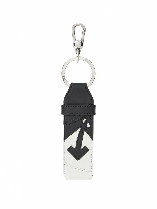 Out Of Office Key Holder