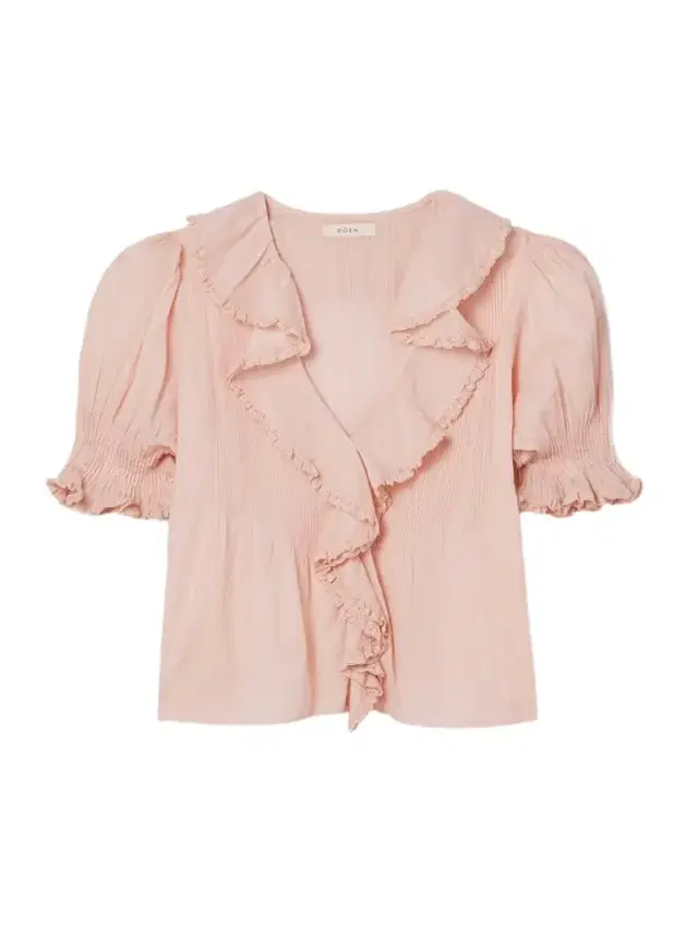 Henri Lace-trimmed Ruffled Pintucked Organic Cotton-voile Blouse