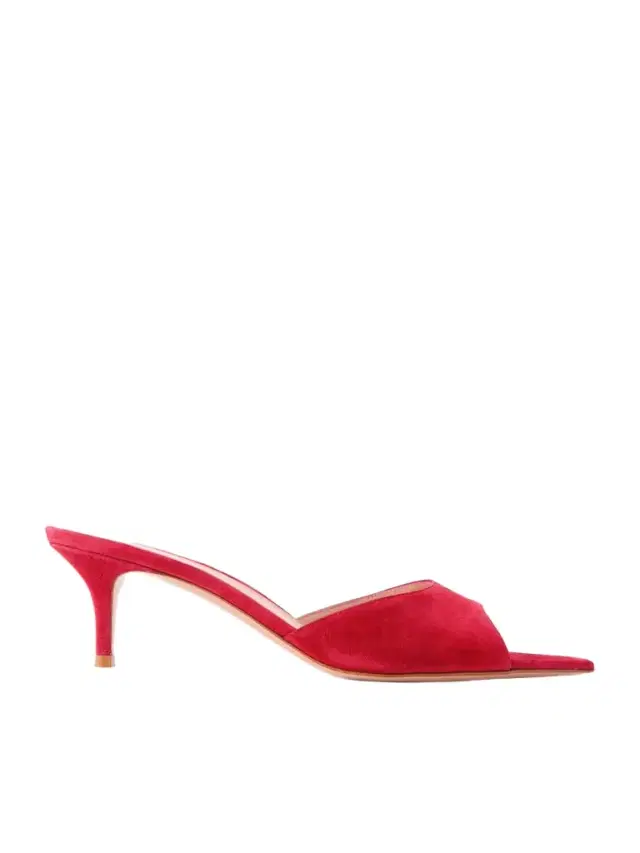 Elle 55 Suede Mules