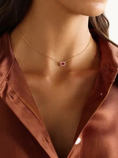 SHAY 18-karat Rose Gold, Ruby And Diamond Necklace | Thumbnail 2