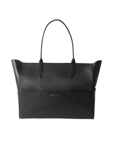 Métier Incognito 36 Leather Tote | Thumbnail 1