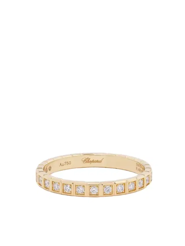Ice Cube 18-karat Gold Diamond Ring