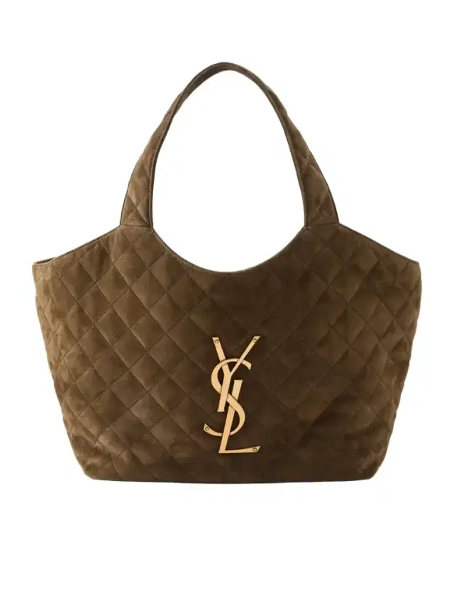 Icare Medium Matelassé Leather Tote