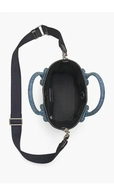 Marc Jacobs Babe Small Tote | Thumbnail 3