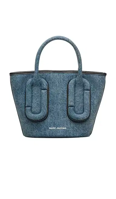 Marc Jacobs Babe Small Tote | Thumbnail 1