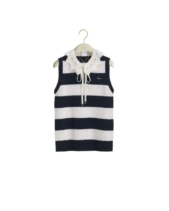 Dior Dior Marinière Sweater Vest