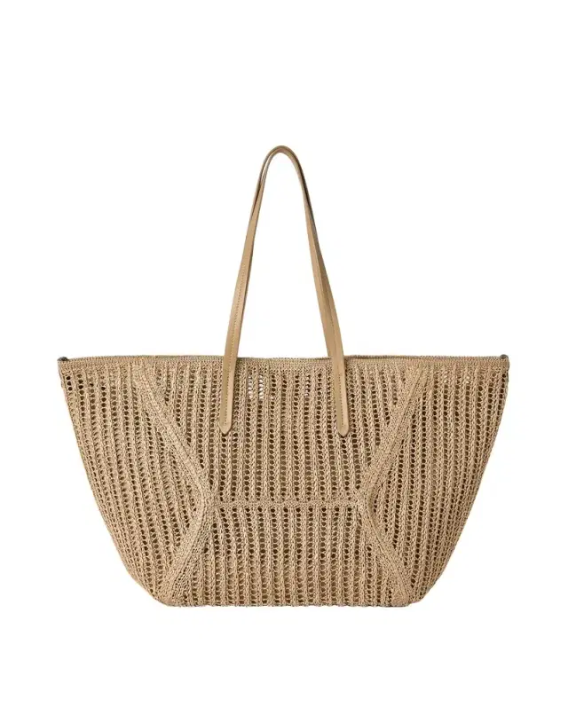Brunello Cucinelli Techno raffia BC Duo bag