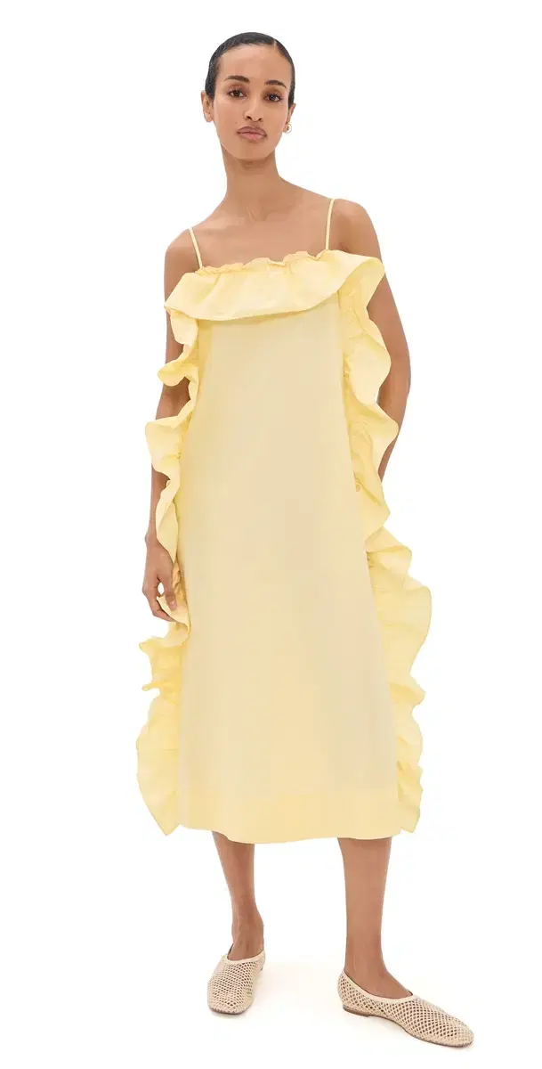 Sea Lisette Ruffle Maxi Sundress Yellow