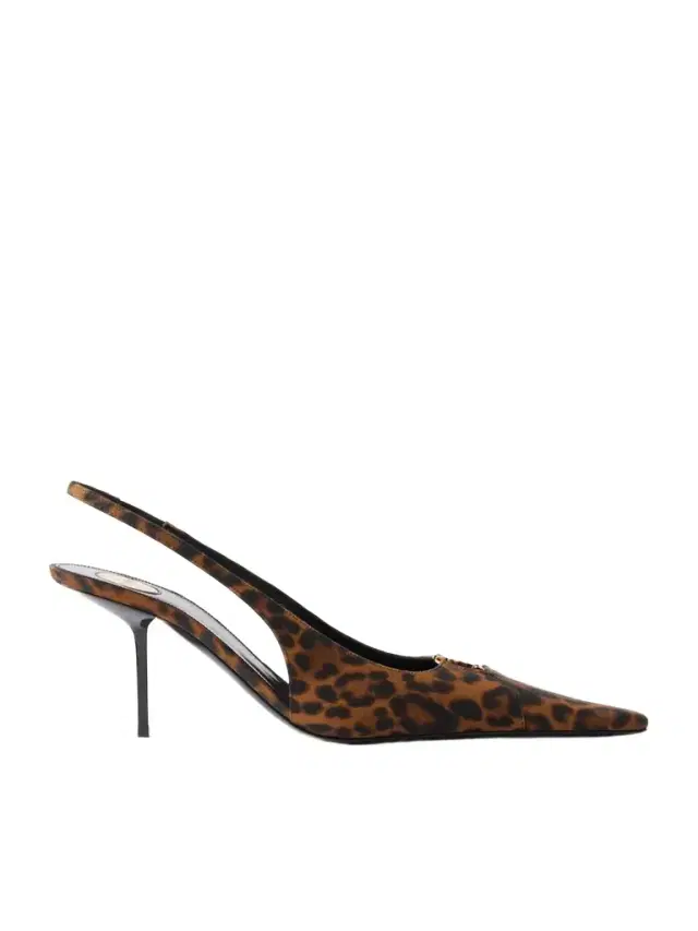 Babylone Cassandre-embellished Leopard-print Grosgrain Slingback Pumps