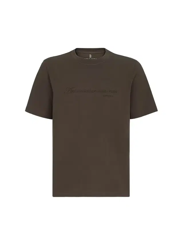 Brunello Cucinelli Men's Cotton Jersey Crew-Neck T-Shirt with Embroidery - Brown