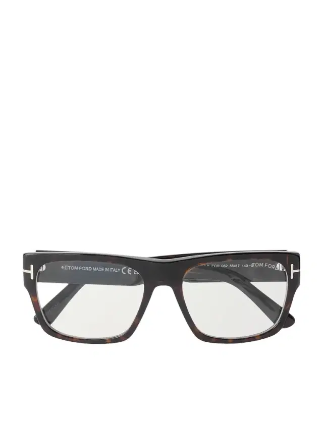 Tom Ford Square-Frame Acetate Glasses - Men