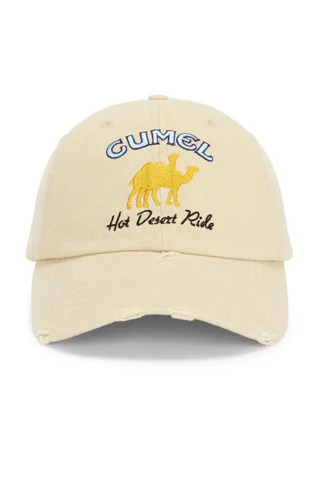 Happy Humpin' Baseball Cap