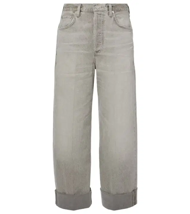 Citizens of Humanity Ayla wide-leg jeans