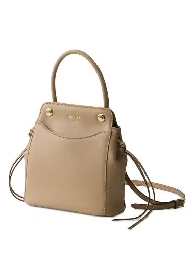 Prada Women's Carry Mini Leather Top Handle Bag - Beige Khaki | Thumbnail 2 Prada Women's Carry Mini Leather Top Handle Bag - Beige Khaki | Thumbnail 2