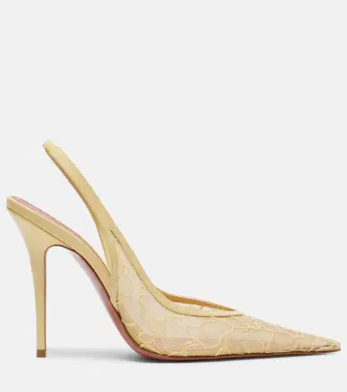 Amina Muaddi Anok leather-trimmed lace slingback pumps | Thumbnail 2 Amina Muaddi Anok leather-trimmed lace slingback pumps | Thumbnail 2