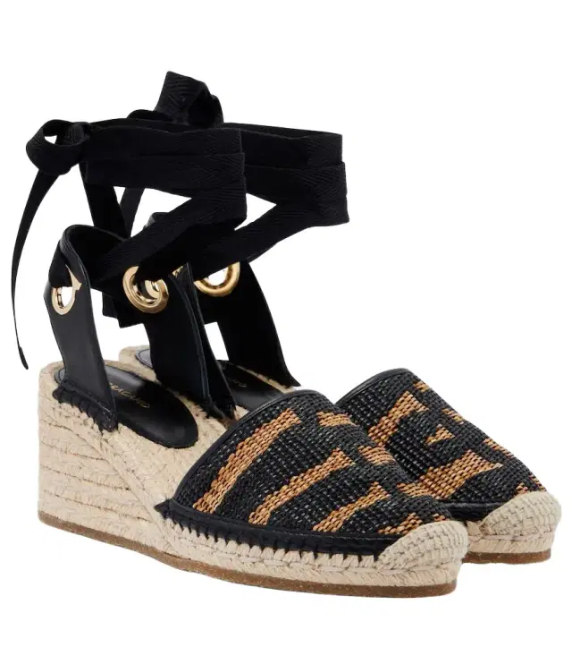 Animal-print raffia espadrille wedges