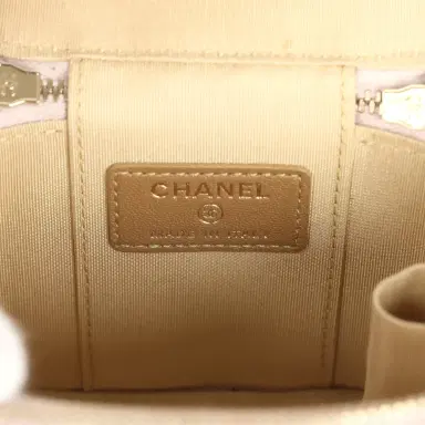 Chanel Chanel Mini Pearl Crush Vanity Case Light Grey Lambskin Brushed Gold Hardware | Thumbnail 10 Chanel Chanel Mini Pearl Crush Vanity Case Light Grey Lambskin Brushed Gold Hardware | Thumbnail 10