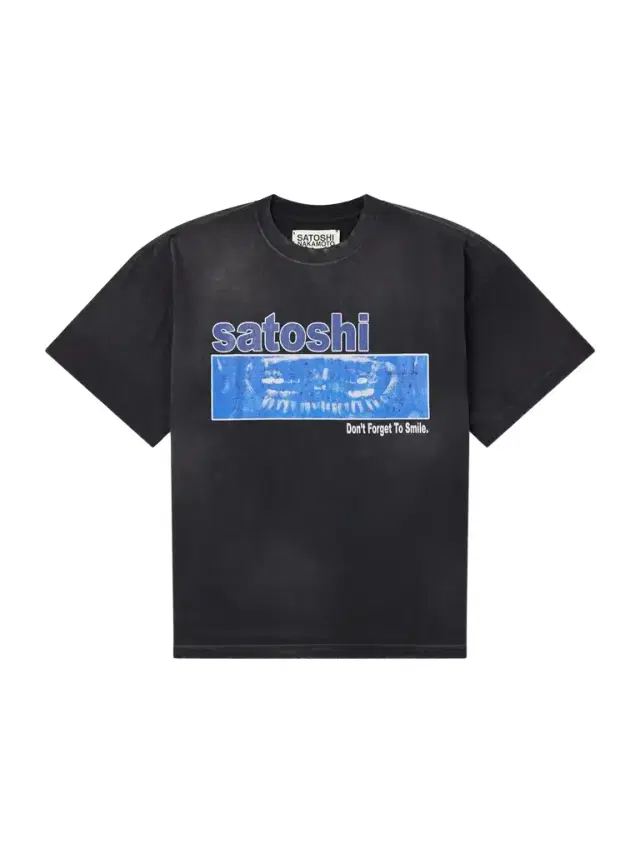 Don’t Forget to Smile Logo-Print Cotton-Jersey T-Shirt - Men