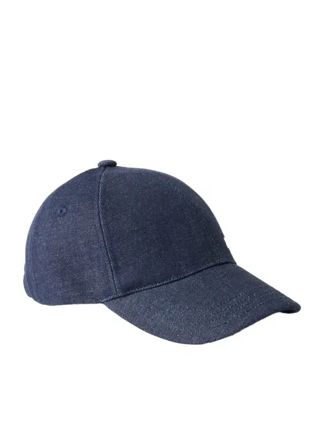 A.P.C. Fragment Design Casquette Rabbit Logo-Embroidered Denim Baseball Cap - Men