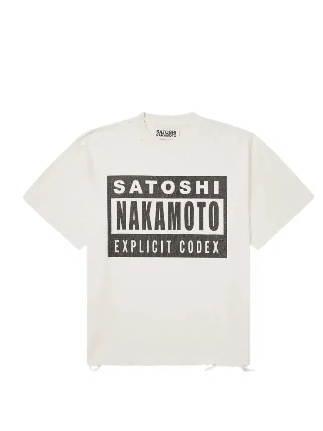Explicit Codex Logo-Print Distressed Cotton-Jersey T-Shirt - Men