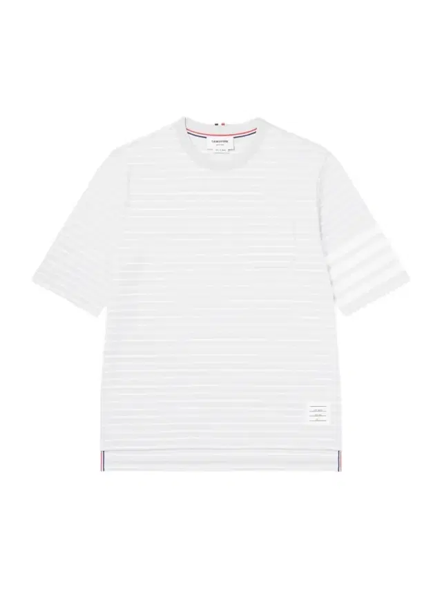 Striped Cotton Jersey T-Shirt - Men