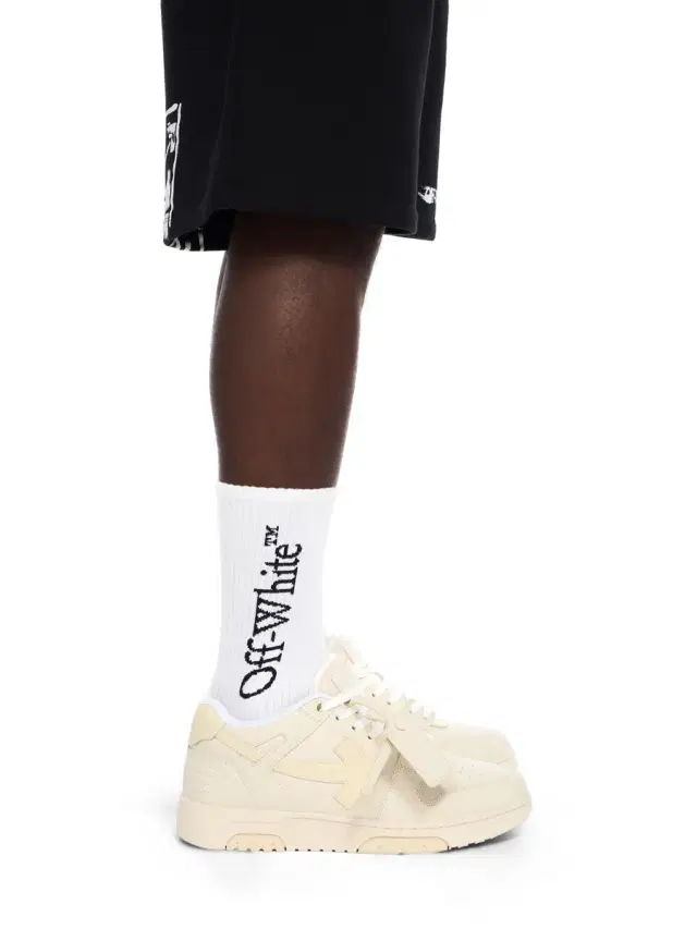 Out Of Office Sneakers