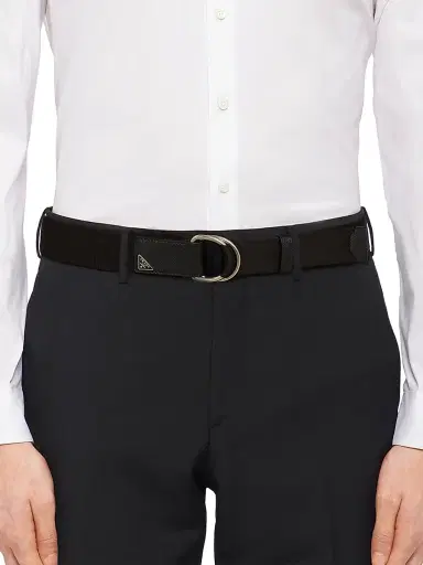Prada Men's Woven Nylon Belt | Thumbnail 2