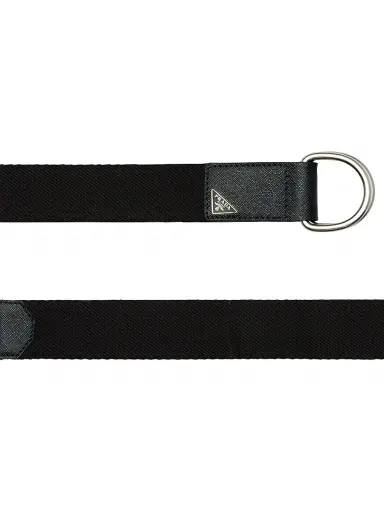 Prada Men's Woven Nylon Belt | Thumbnail 3