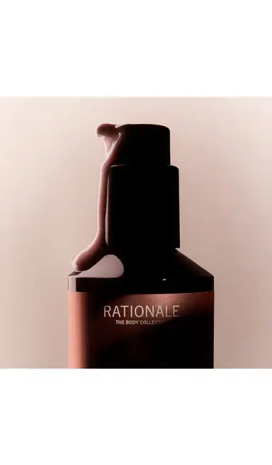 Rationale The Illuminating Body Creme | Thumbnail 3