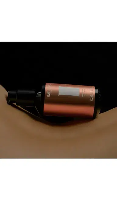 Rationale The Illuminating Body Creme | Thumbnail 4