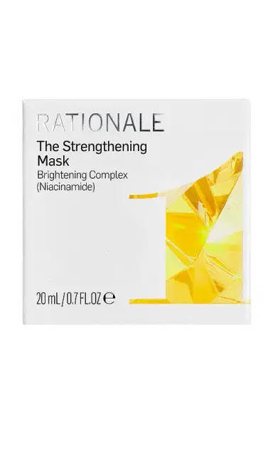 Rationale #1 The Strengthening Mask | Thumbnail 2