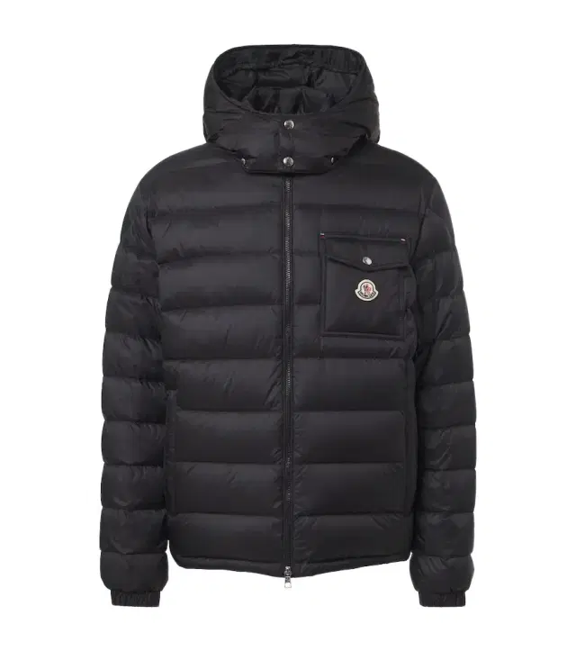 Moncler Verith quilted down jacket