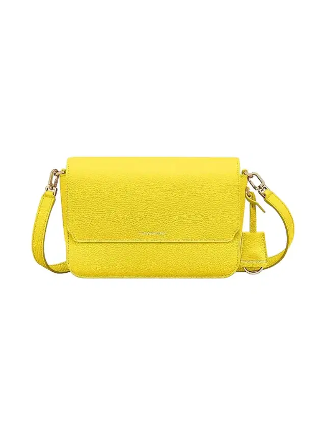 Women's  Leather Flap Shoulder Bag - Daisy Yellow