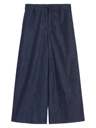 Max Mara Women's Denim Joggers | Thumbnail 1 Max Mara Women's Denim Joggers | Thumbnail 1