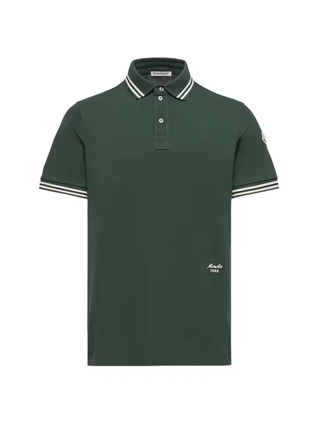 Moncler Men's Polo Shirt in Cotton Piquet - Dark Green