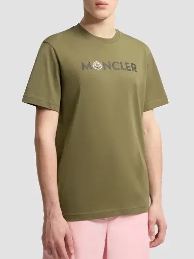 Moncler Men's Crewneck T-Shirt in Cotton - Olive Green | Thumbnail 2