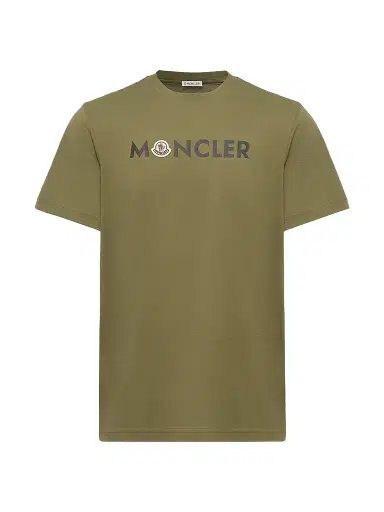 Moncler Men's Crewneck T-Shirt in Cotton - Olive Green | Thumbnail 1