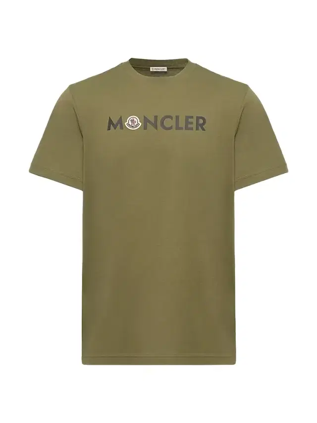 Moncler Men's Crewneck T-Shirt in Cotton - Olive Green