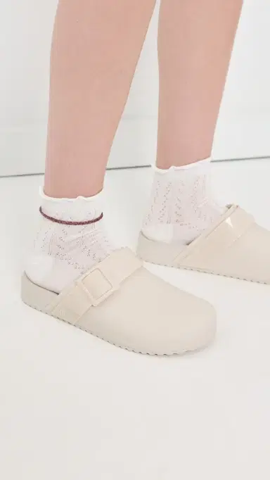 Melissa Cozy Clogs Beige | Thumbnail 3