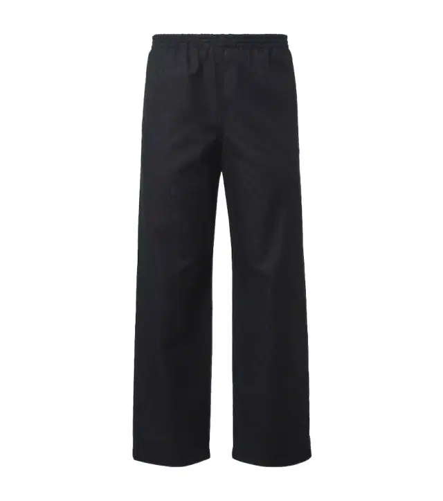 GG canvas straight-leg pants