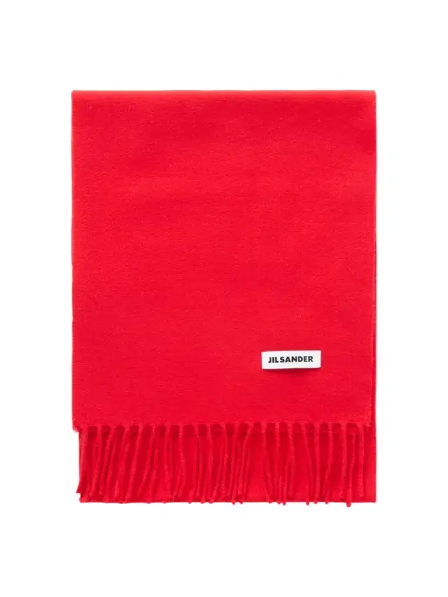 Jil Sander Fringed Virgin Wool Scarf
