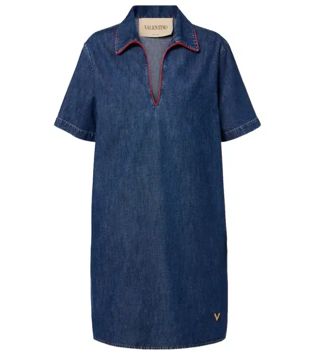 Valentino VGold denim midi dress