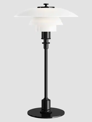 Louis Poulsen PH 2/1 Opal Glass & Brass Table Lamp - Black Metallic | Thumbnail 2 Louis Poulsen PH 2/1 Opal Glass & Brass Table Lamp - Black Metallic | Thumbnail 2