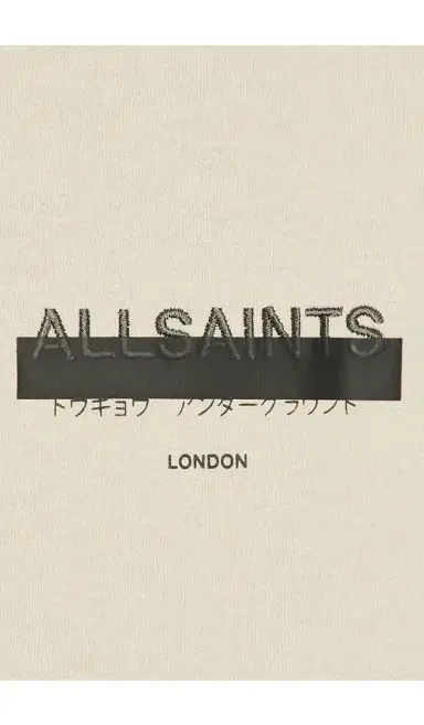 AllSaints Redact Crew Neck Tee | Thumbnail 5 AllSaints Redact Crew Neck Tee | Thumbnail 5
