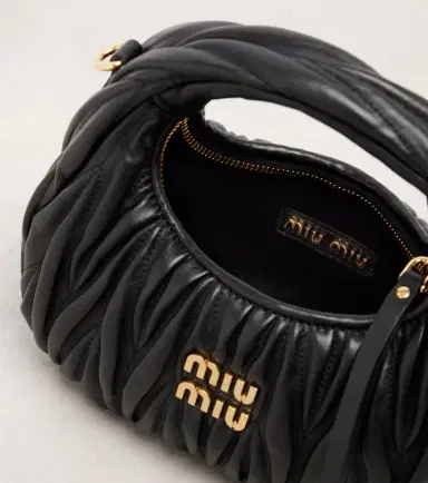 Miu Miu Wander Mini matelassé leather tote bag | Thumbnail 4 Miu Miu Wander Mini matelassé leather tote bag | Thumbnail 4