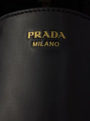 Prada Men's Leather Loafers - Black - Size 11 | Thumbnail 4